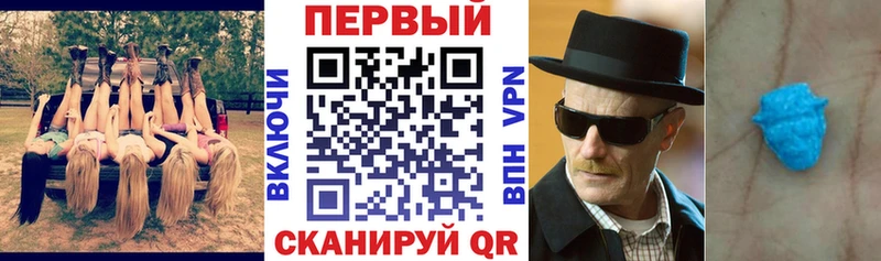 Amphetamine 97%  Таганрог 