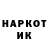 Амфетамин 97% Primorskii Voin