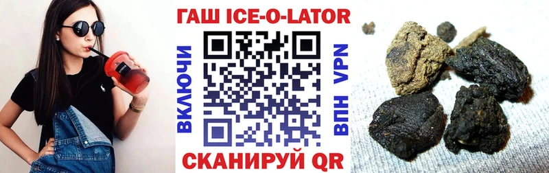 ГАШИШ индика сатива Таганрог