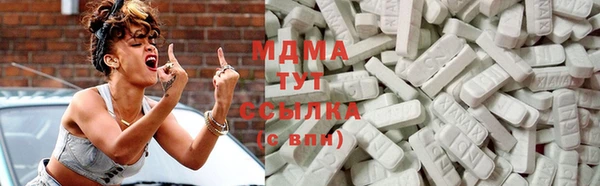 мефедрон мука Нягань