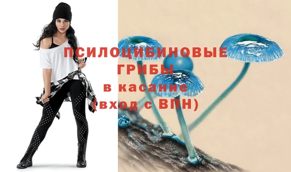 мет Остров