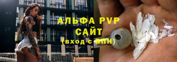 мет Остров
