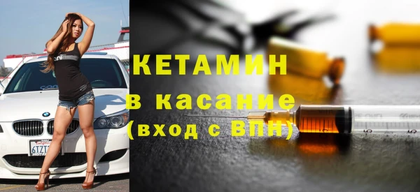 ешки Няндома