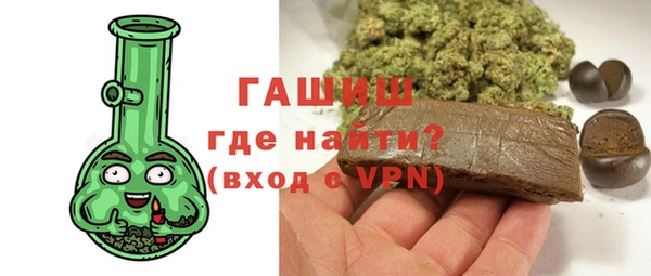 ешки Няндома