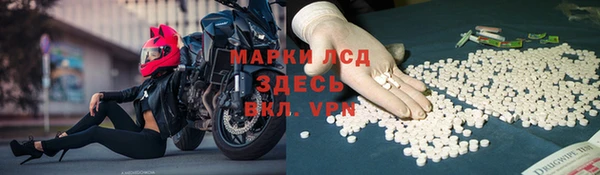 мефедрон VHQ Нязепетровск