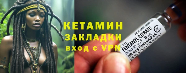 мет Остров