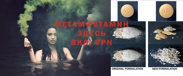 ешки Няндома