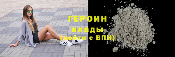 ешки Няндома