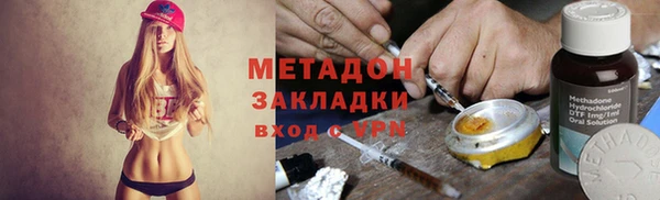ешки Няндома