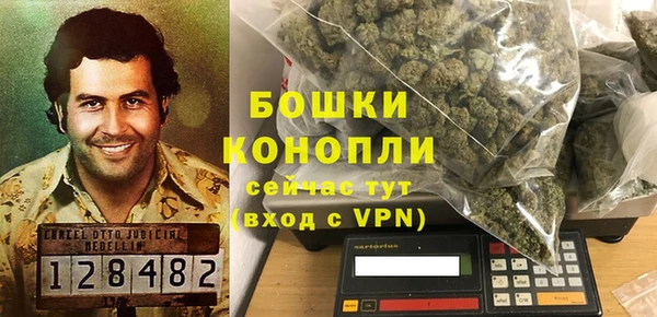 мефедрон мука Нягань