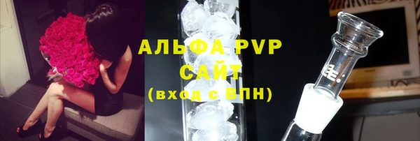 мефедрон VHQ Нязепетровск