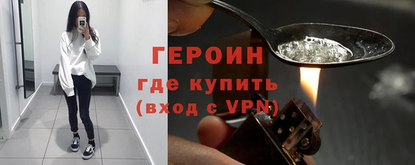 мефедрон VHQ Нязепетровск