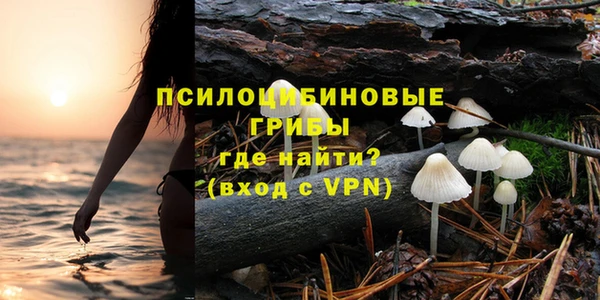 мефедрон VHQ Нязепетровск