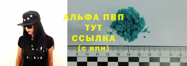 ешки Няндома