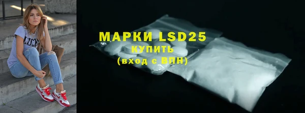 ешки Няндома