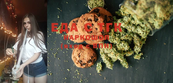 ешки Няндома