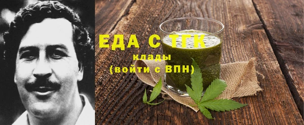 ешки Няндома