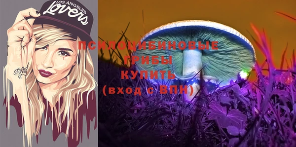 мефедрон VHQ Нязепетровск