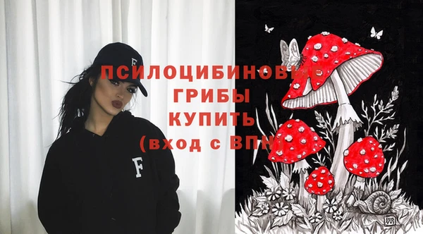 мефедрон мука Нягань