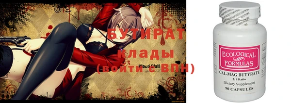 ешки Няндома