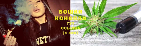 мефедрон мука Нягань