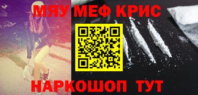 ПСИЛОЦИБИНОВЫЕ ГРИБЫ Тулун