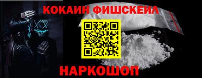 мефедрон VHQ Тула