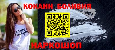 мефедрон VHQ Тула