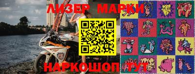 мефедрон VHQ Тула