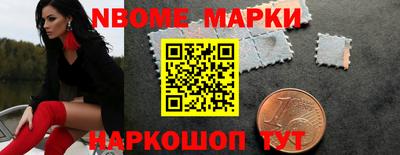 мефедрон VHQ Тула