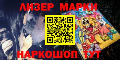 мефедрон VHQ Тула