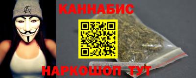 ПСИЛОЦИБИНОВЫЕ ГРИБЫ Тулун
