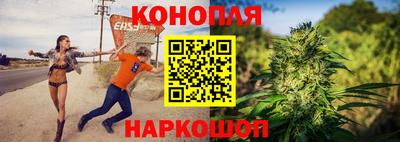 ПСИЛОЦИБИНОВЫЕ ГРИБЫ Тулун