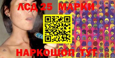 меф Туймазы