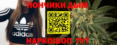 ПСИЛОЦИБИНОВЫЕ ГРИБЫ Тулун
