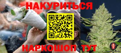 ПСИЛОЦИБИНОВЫЕ ГРИБЫ Тулун