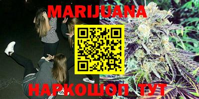 меф Туймазы