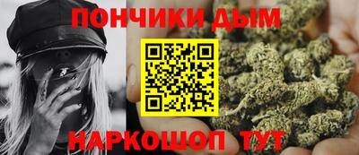 меф Туймазы