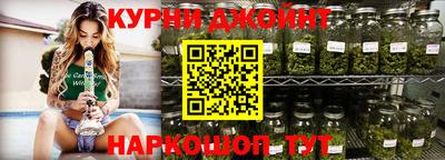 мефедрон VHQ Тула