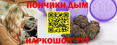 ПСИЛОЦИБИНОВЫЕ ГРИБЫ Тулун