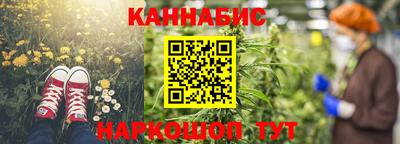 меф Туймазы