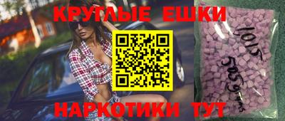 мефедрон VHQ Тула