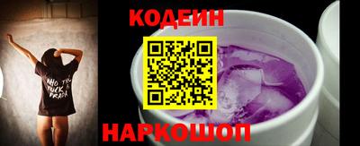 ПСИЛОЦИБИНОВЫЕ ГРИБЫ Тулун