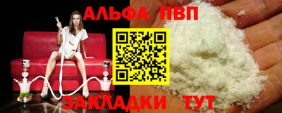 ПСИЛОЦИБИНОВЫЕ ГРИБЫ Тулун