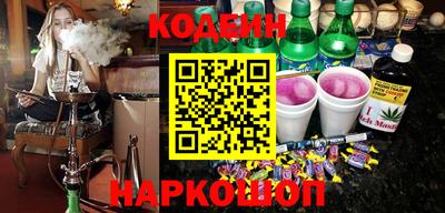 меф Туймазы