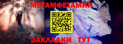ПСИЛОЦИБИНОВЫЕ ГРИБЫ Тулун