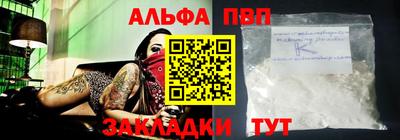 ПСИЛОЦИБИНОВЫЕ ГРИБЫ Тулун
