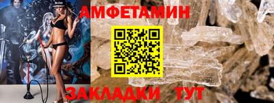 ПСИЛОЦИБИНОВЫЕ ГРИБЫ Тулун