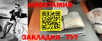 ПСИЛОЦИБИНОВЫЕ ГРИБЫ Тулун