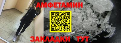 ПСИЛОЦИБИНОВЫЕ ГРИБЫ Тулун